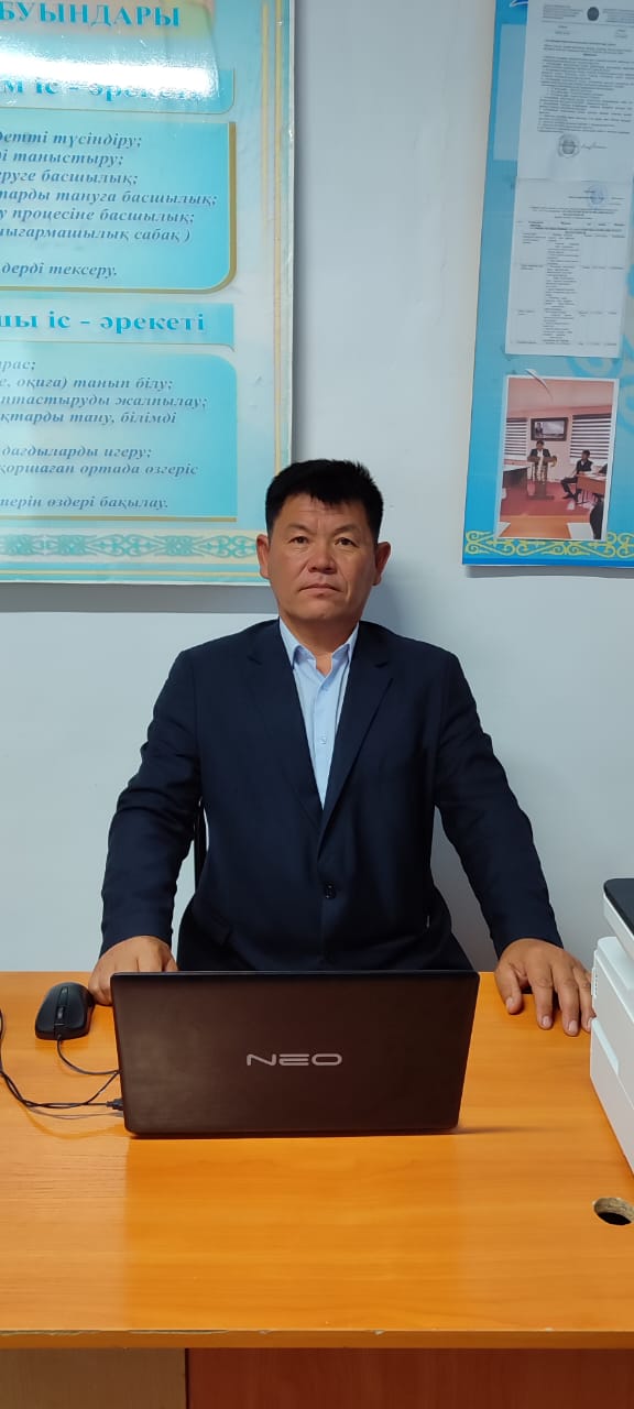 Тұтқышбай Байжан Есенгелдіұлы