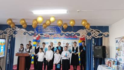 Жастар – Мәңгілік Тәуелсіз елдің болашағы