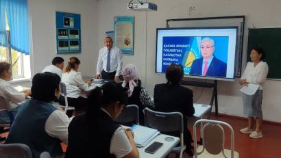 ЖОЛДАУДЫ ҚОЛДАУ