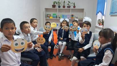 Өзіңді танудың алғашқы қадамы