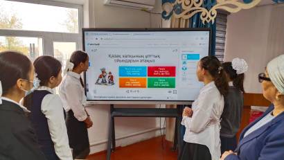 Қазақстан-Республикам бұл менің