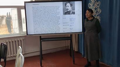 Оқу сағаты өткізілді