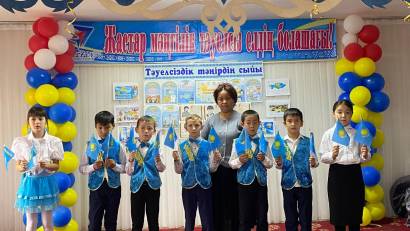 "Ұлт тілі мен тарихы -ұлт рухының айнасы"