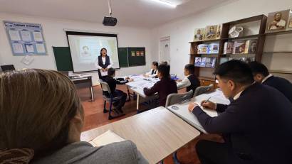 Тәжірибе алмасу сабағы 