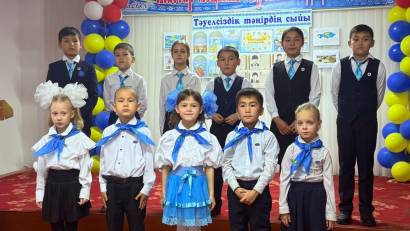 Жас қыран,Жас ұлан