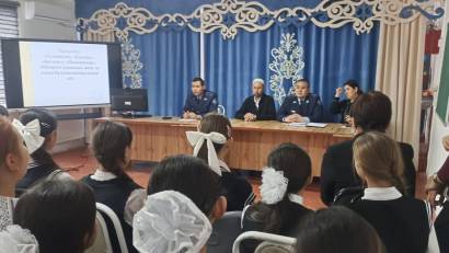 Интернет алаяқтық