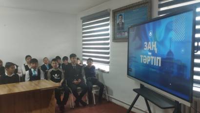  Есірткіге жол жоқ!