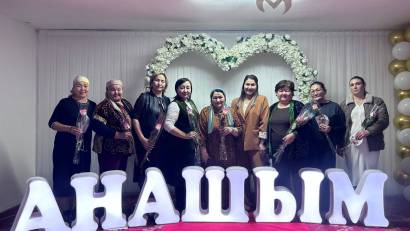 "Аналар күні"
