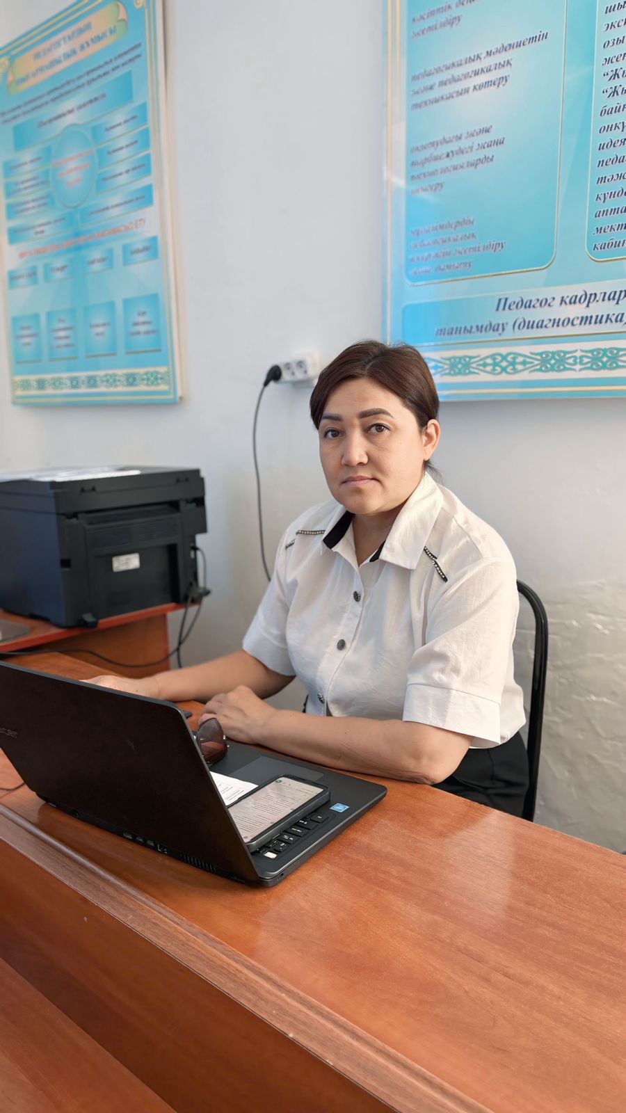 Сұлтанова Қалдықыз Берікқызы