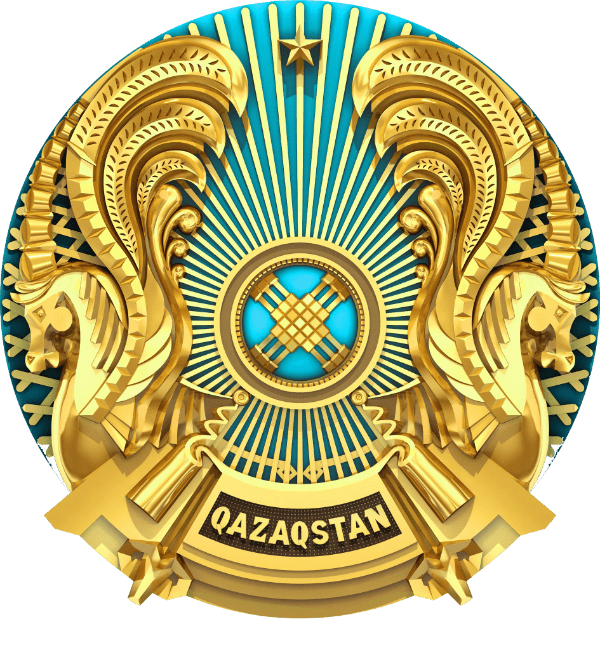 Сарыкөл шағын жинақты негізгі орта мектеп 